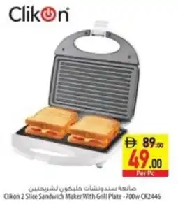 Safeer Market Clikon 2 Slice Sandwich Maker With Grill Plate-700w CK2446 offer