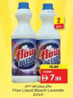 Nesto Flow Liquid Bleach Lavender offer