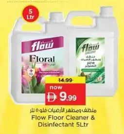 Nesto Flow Floor Cleaner & Disinfectant offer