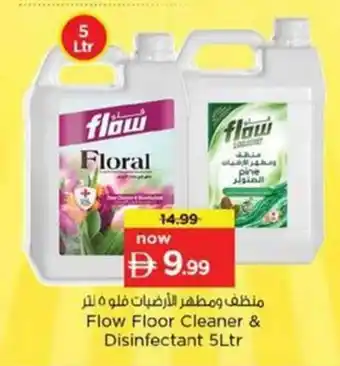 Nesto Flow Floor Cleaner & Disinfectant offer