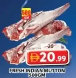 Grand Mall Sharjah Fresh indian mutton offer