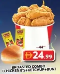 Grand Mall Sharjah Broasted combo (chicken 8's+ketchup+bun) offer