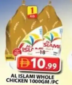 Grand Mall Sharjah Al islami whole chicken offer