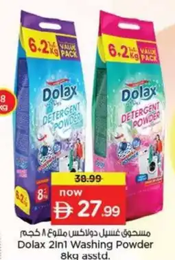 Nesto Dolax 2in1 Washing Powder Asstd offer