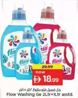 Nesto Flow Washing Ge offer