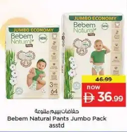 Nesto Bebem Natural Pants Jumbo Pack offer