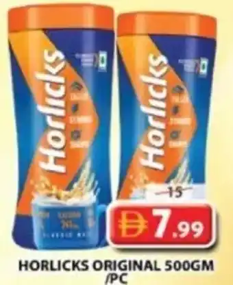 Grand Mall Sharjah Horlicks original offer