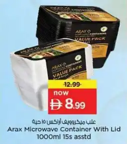 Nesto Arax Microwave Container With Lid Asstd offer