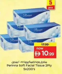 Nesto Perinna Soft Facial Tissue 2Ply offer