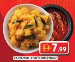Grand Mall Sharjah Kappa with fish curry combo offer