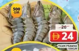 Grand Mall Sharjah Tiger prawns offer