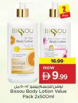 Nesto Bissou Body Lotion Value Pack offer