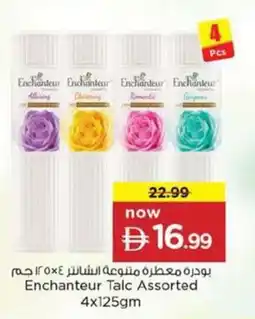 Nesto Enchanteur Talc Assorted offer