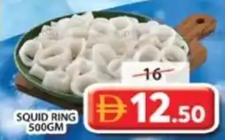 Grand Mall Sharjah Squid ring offer