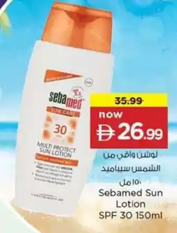 Nesto Sebamed Sun Lotion SPF 30 offer