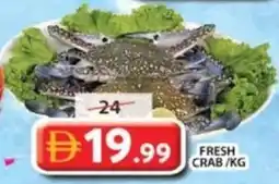 Grand Mall Sharjah Fresh crab offer