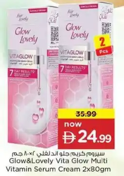 Nesto Glow&Lovely Vita Glow Multi Vitamin Serum Cream offer