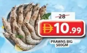 Grand Mall Sharjah Prawns big offer