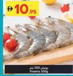 Grand Emirates Market Prawns offer