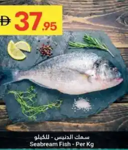 Grand Emirates Market Seabream Fish offer