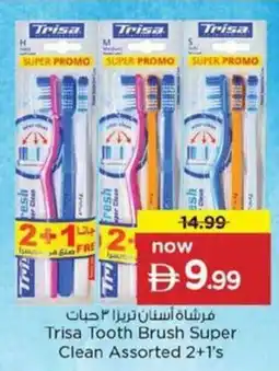 Nesto Trisa Tooth Brush Super Clean Assorted offer