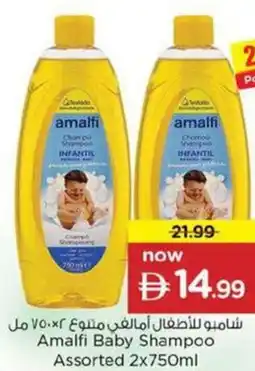 Nesto Amalfi Baby Shampoo Assorted offer