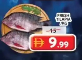 Grand Mall Sharjah Fresh tilapia offer