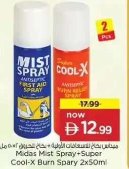 Nesto Midas Mist Spray+Super Cool-X Burn Spary offer