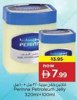 Nesto Perinna Petroleum Jelly offer