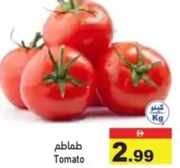 Aswaq Ramez Tomato offer