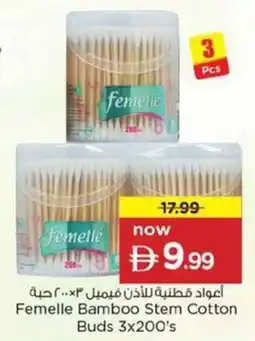 Nesto Femelle Bamboo Stem Cotton Buds offer
