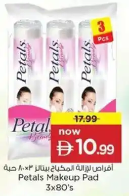 Nesto Petals Makeup Pad offer