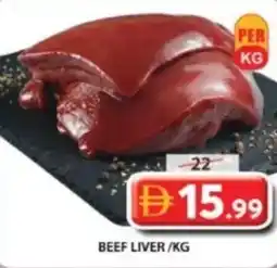Grand Mall Sharjah Beef liver offer