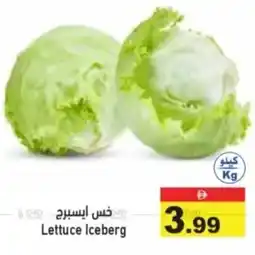 Aswaq Ramez Lettuce Iceberg offer