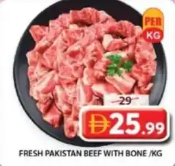 Grand Mall Sharjah Fresh pakistan beef with bone offer