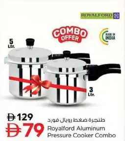 Nesto Royalford Aluminum Pressure Cooker Combo offer