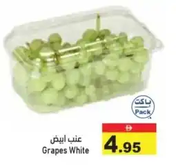 Aswaq Ramez Grapes White offer