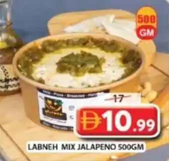 Grand Mall Sharjah Labneh mix jalapeno offer