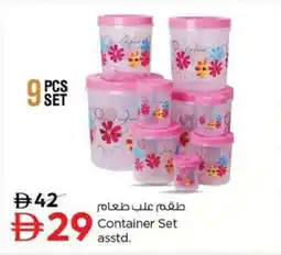Nesto Container Set asstd offer
