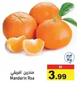 Aswaq Ramez Mandarin Rsa offer