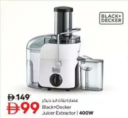 Nesto Black+Decker Juicer Extractor | 400W offer