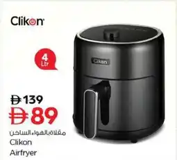 Nesto Clikon Airfryer offer