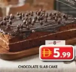 Grand Mall Sharjah Chocolate slab cake offer