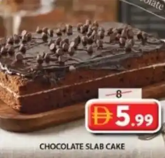 Grand Mall Sharjah Chocolate slab cake offer