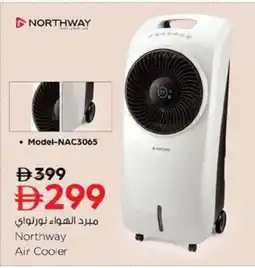 Nesto Northway Air Cooler offer