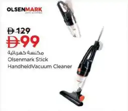 Nesto Olsenmark Stick Handheld Vacuum Cleaner offer
