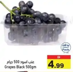Aswaq Ramez Grapes Black offer