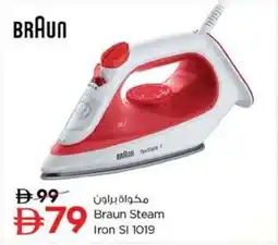 Nesto Braun Steam Iron SI 1019 offer