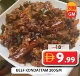 Grand Mall Sharjah Beef kondattam offer