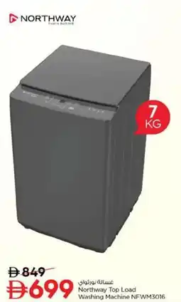 Nesto Washing Machine NFWM3016 offer